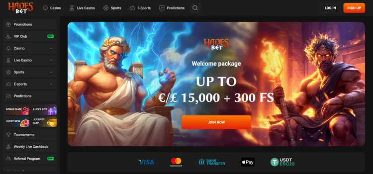 Hades Bet casino welcome package of up to €/£15,000 plus 300 free spins